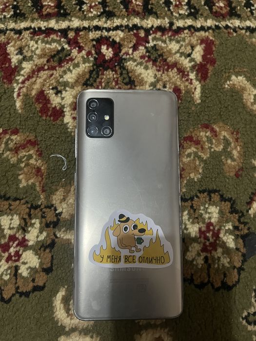 Samsung A51 продам