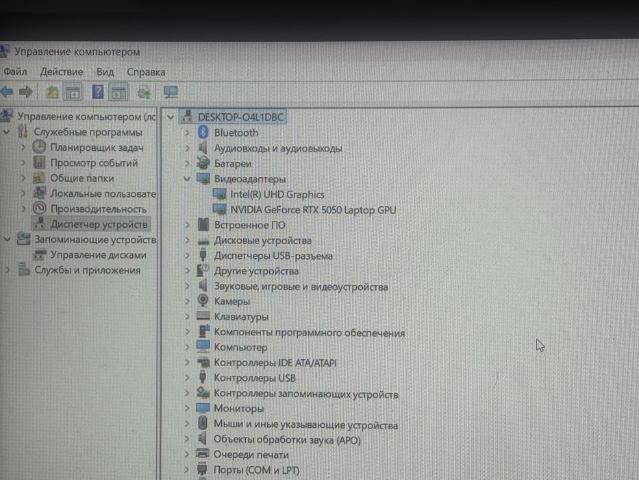 Ноутбуок lenovo игровой