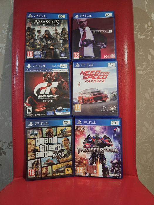 Lot PlayStation 4