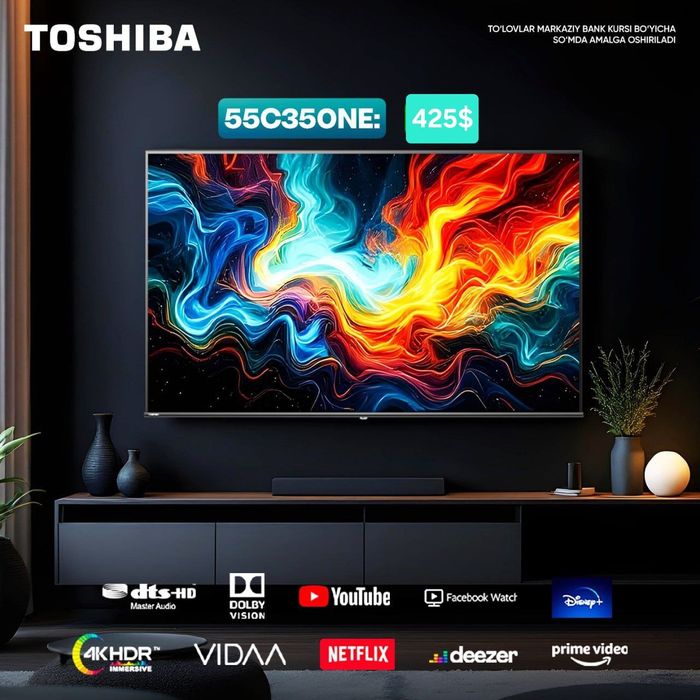Toshiba TV 4K QLED / Televizor / Телевизор