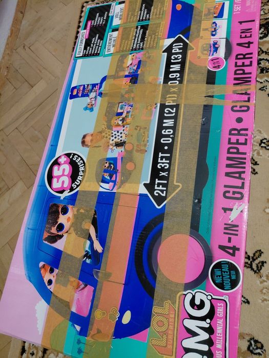 детска каравана разглобяема