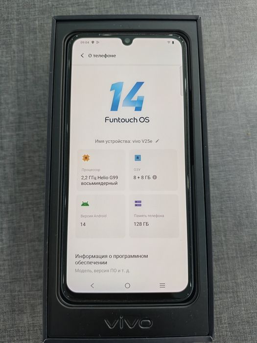 Vivo V25e 128GB черный