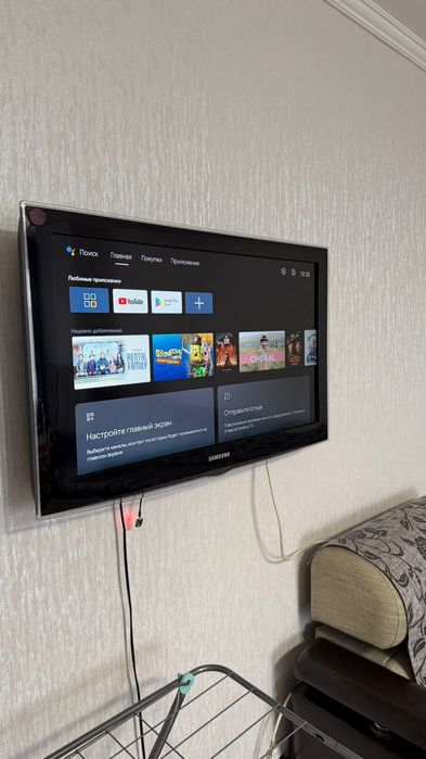 Центр. Смарт тв Wi-fi КасРЕД