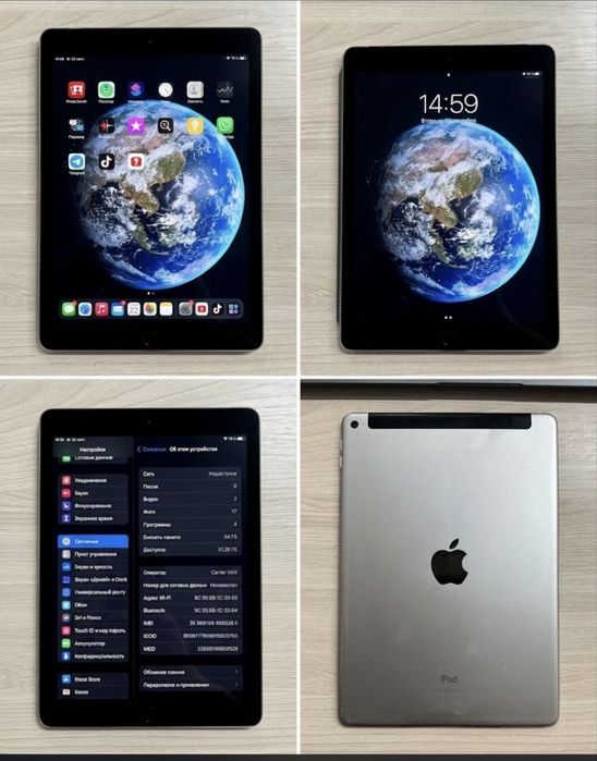 IPad air 2 (айпад)