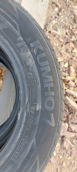 Продам шины летний 185/65/R15 ECO WING