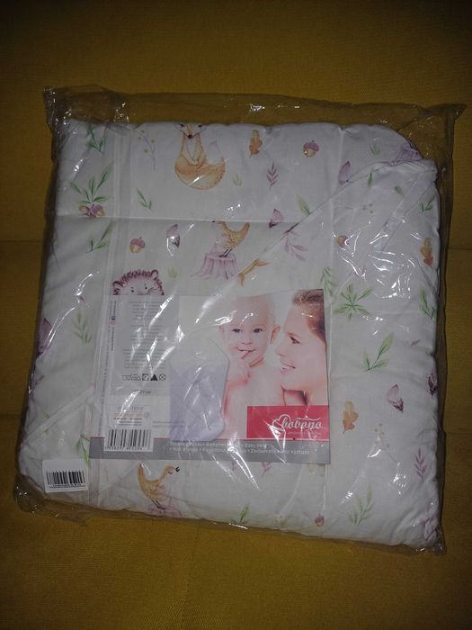 Paturi pentru bebelusi