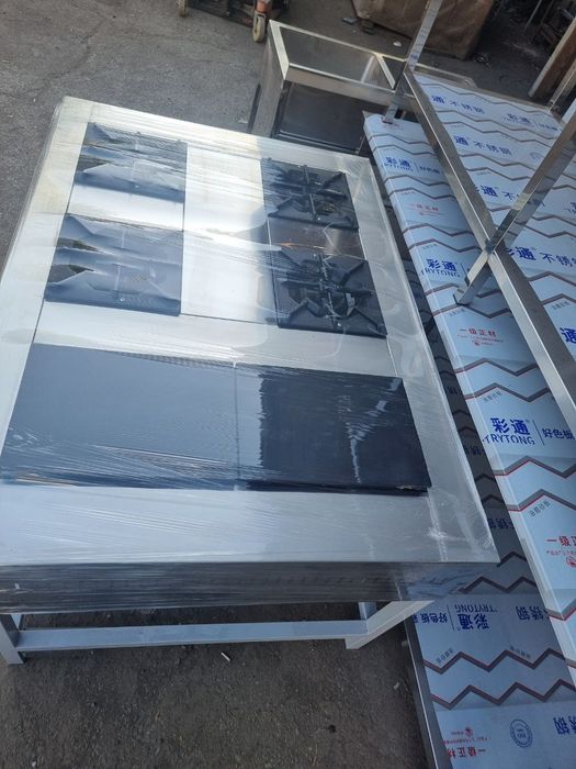 Gaz va elektr газ ва електр pilitalar