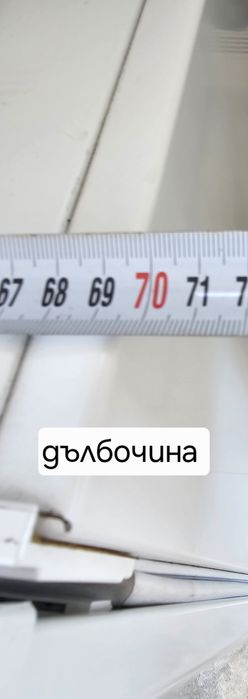 Фризер SIEMENS- No Frost