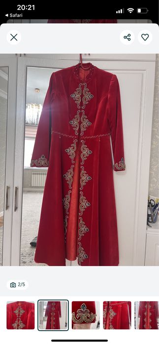 Бешпент пен шуба сатылады