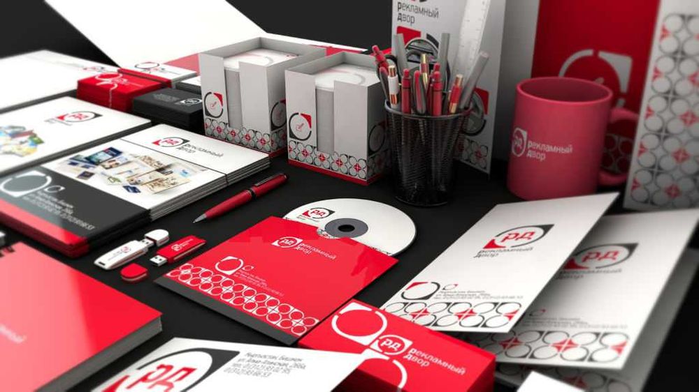 Полиграфия, полный спектр полиграфической услуги