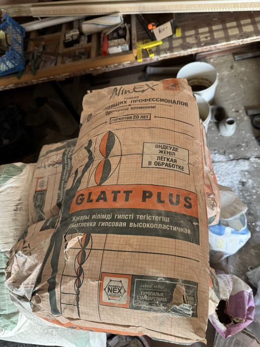 смеси для ремонта