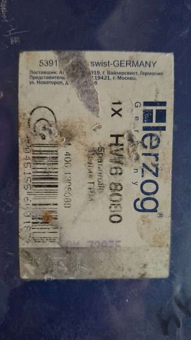 Продам прокладки, ролик и помпу