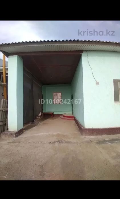 Продается квартира