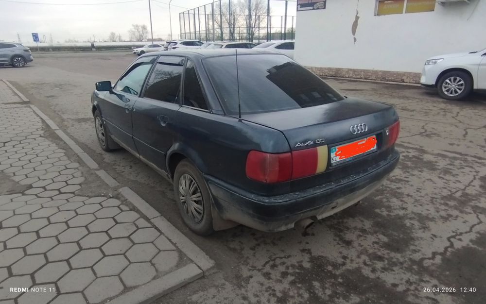 Ауди 80 б4 инжектор 1994 г.в.