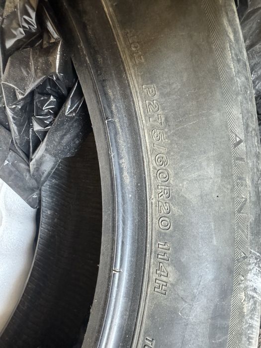 275/60/20 одна штука