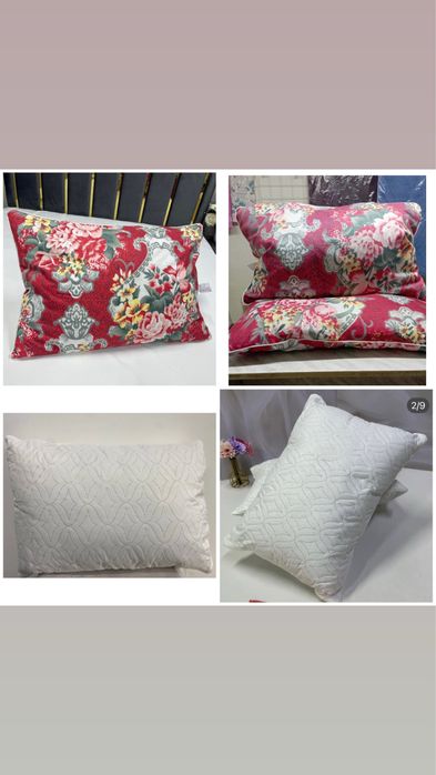 Подушки новые пух перо