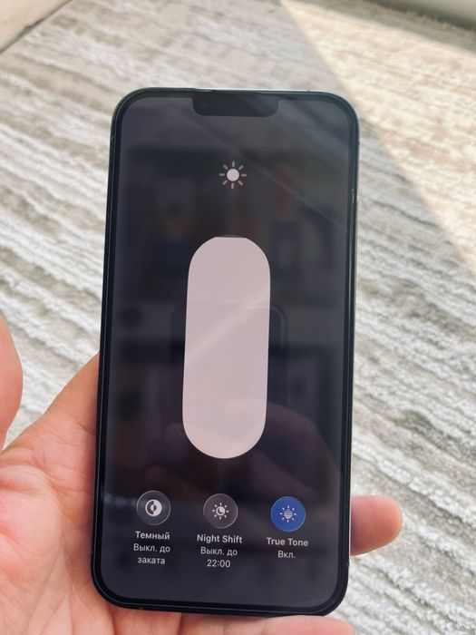 Айфон про макс Iphone 13 pro max