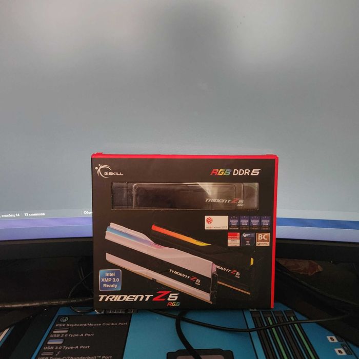 G.SKILL Trident Z5 DDR5 64GB (2×32GB) 6400мгц