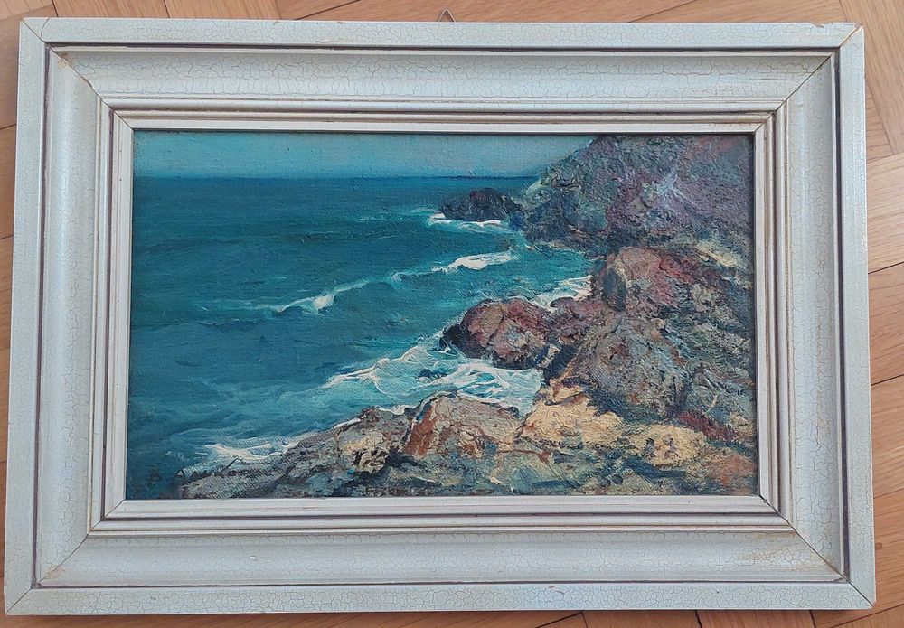 Картина В.Алеков