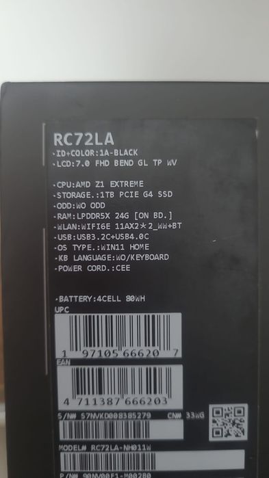 Asus ROG Ally X (husa+folie protectoare)