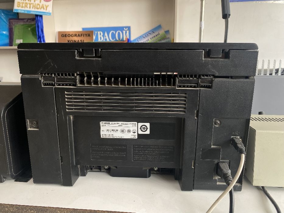 Canon MF3010 printer