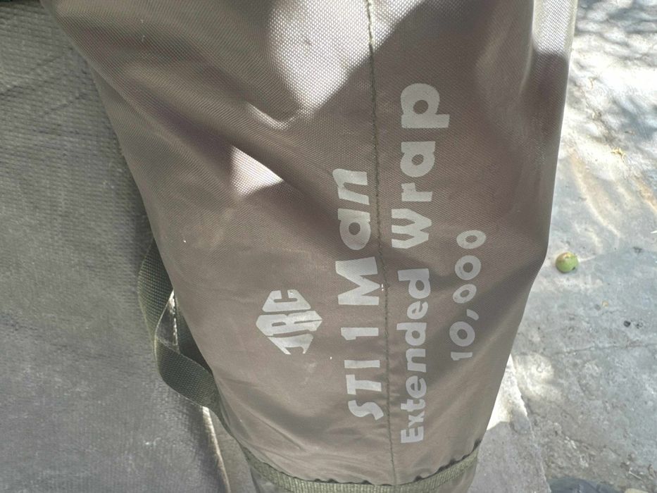 Cort pescuit JRC One Man + Overwrap