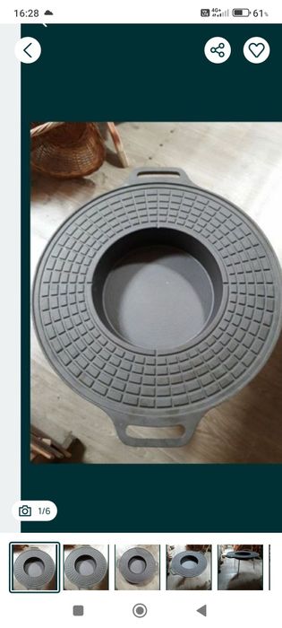 Disc din fonta cu picioare