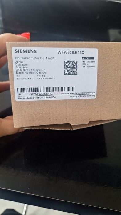Електронен водомер Siemens