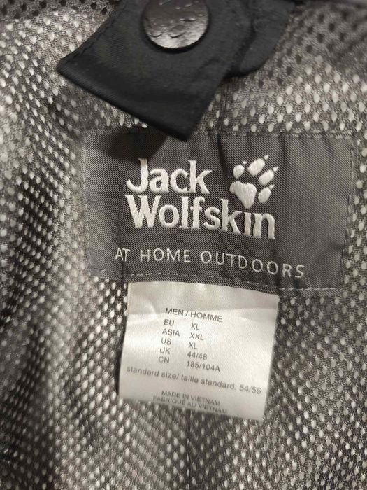 Туристическо яке Jack Wolfskin