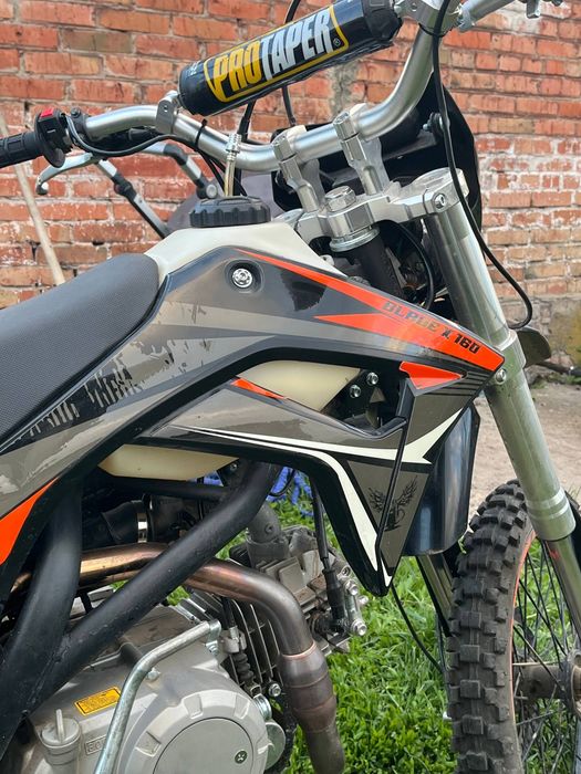 Мотоцикл Blade X