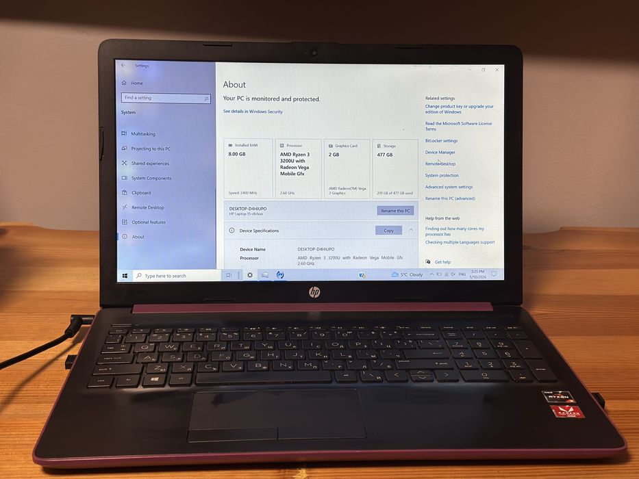 HP 15″ – 8 GB RAM, SSD, много запазен (за работа/учене)