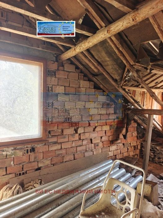 Продава се Къща в с. Гигинци, Област Перник - 100 кв.м за 900 €/кв.м - Снимка #7