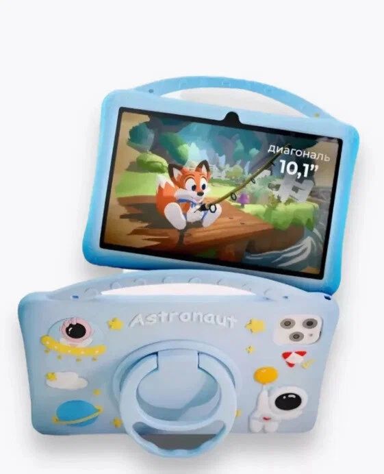 Детский планшет, Планшет с симкой, Умный планшет, Планшет для детей