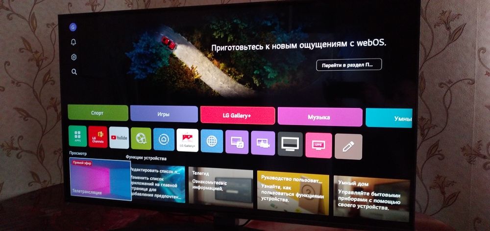 Продам за 140000тыс