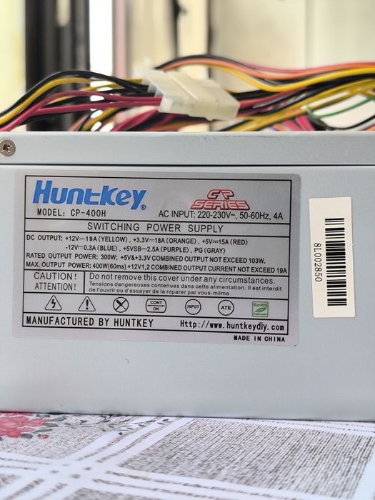 Huntkey CP-400H GP Series ATX PSU