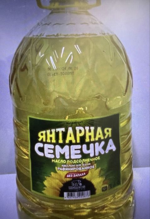 Продам Куриное мясо все части