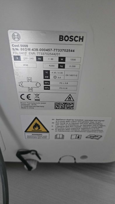 Aparat Aer Condiționat portabil Bosch 5000