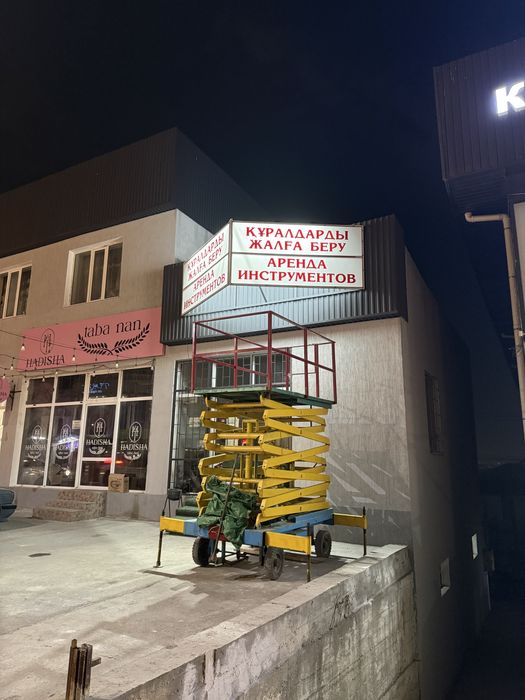 Подьёмник в аренду