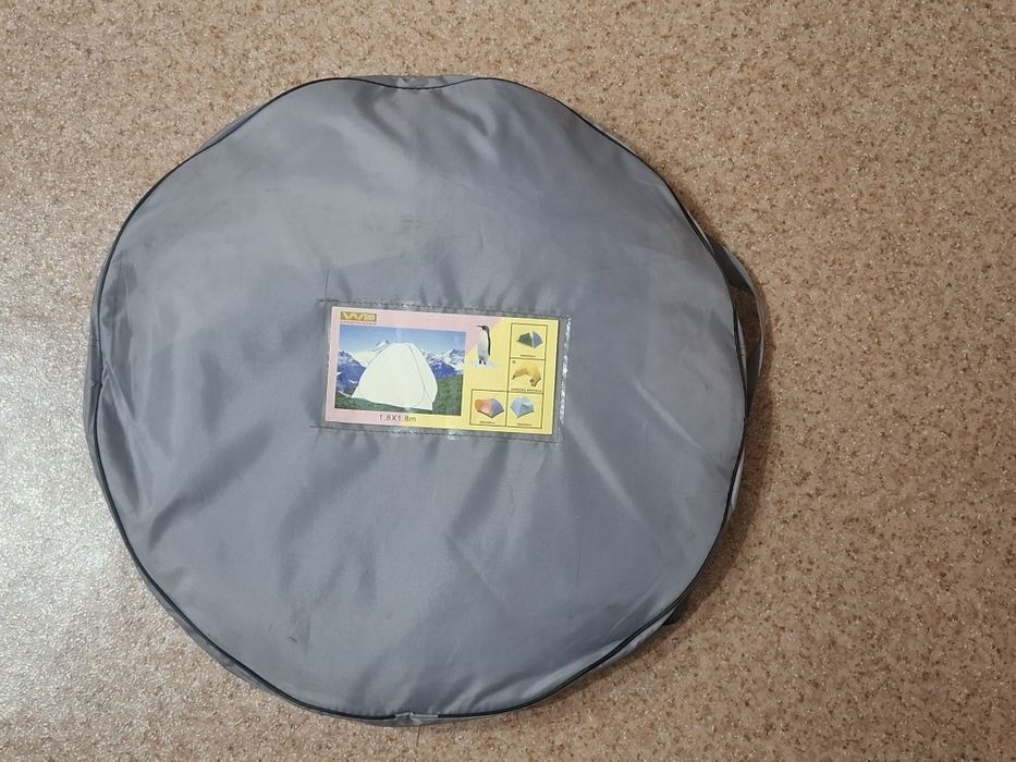 П а л а т к а ! ! !