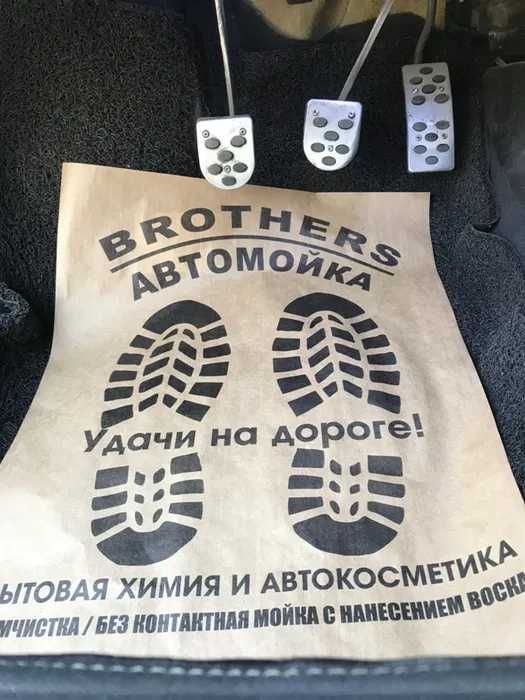 Мойкалар Учун Полик Polik Когоз Бумага Қогоз Автомойка Бумажные Коврик