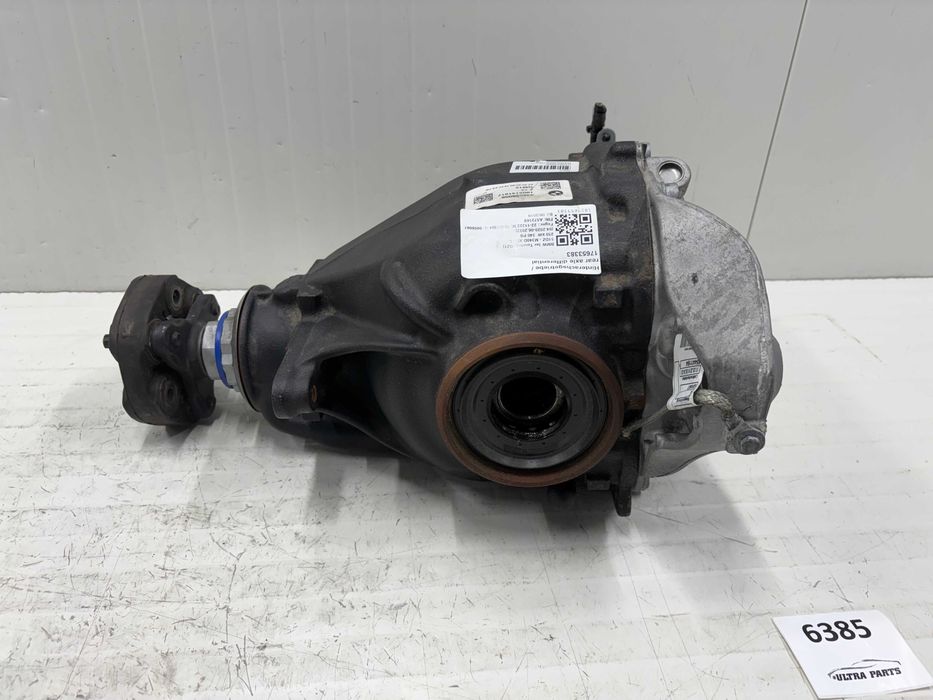 Заден диференциал БМВ Г20 Г21 Г22 Г23 Г26 Дизел Пр.число 2.56