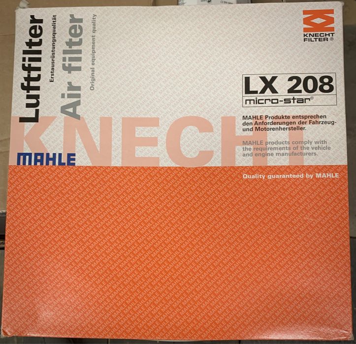 Продавам части за VW Golf 2