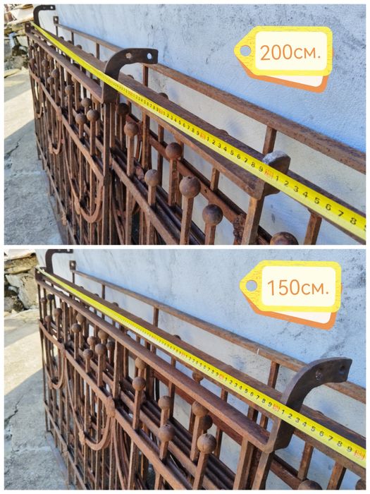 Комплект Стара Кована Ограда, Парапет / 4 Панела / 8 Метра / 120/140кг