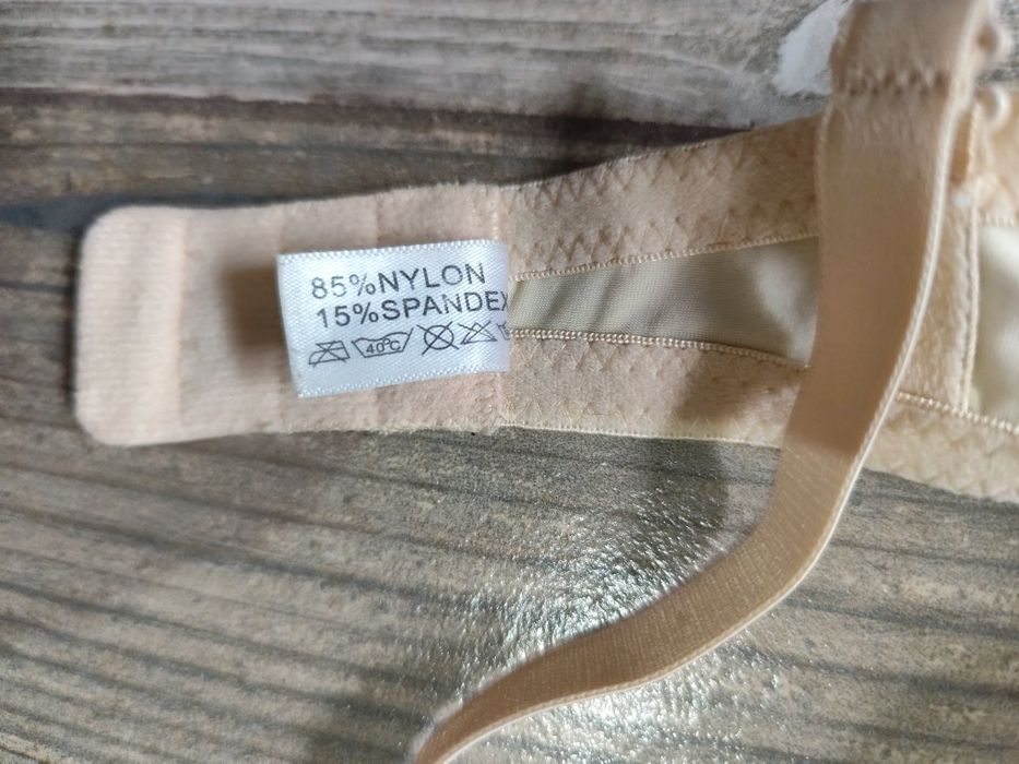 Sutien bej mărimea 80C