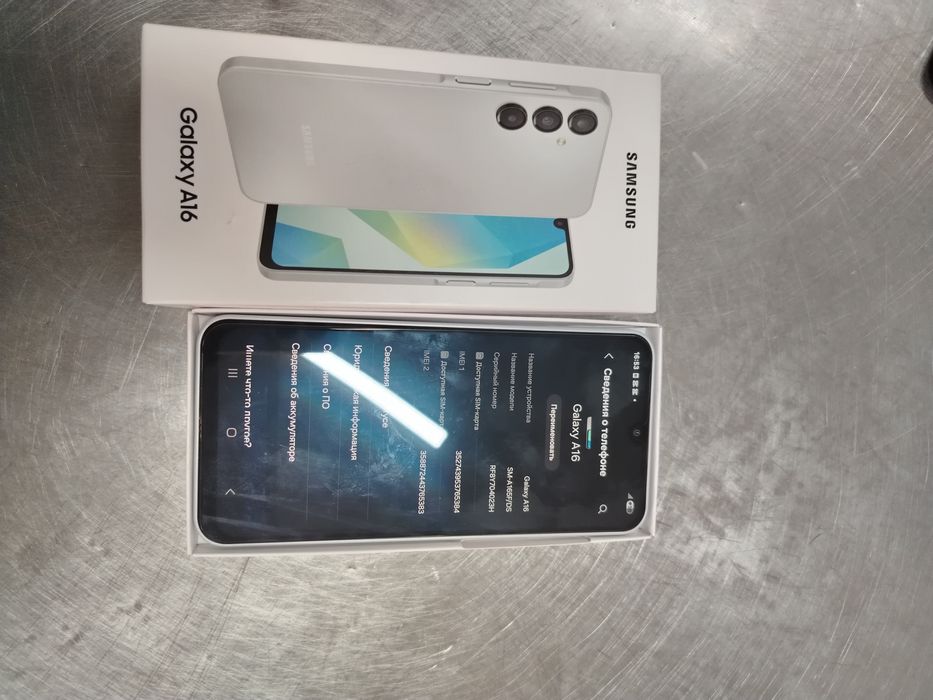 Продаётся телефон