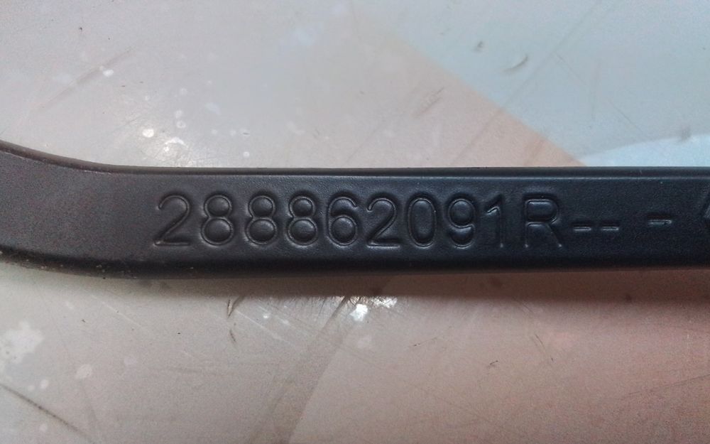 brat stergator dacia logan 3 (2020->) 1.0 benzina 2022