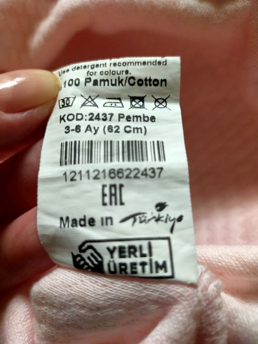 Продам платья на девочку