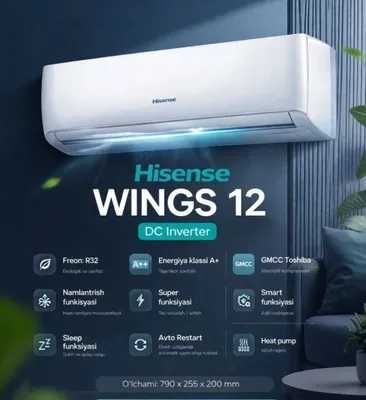Hisense Wings 12 DC Inverter + Бесплатная доставка !
