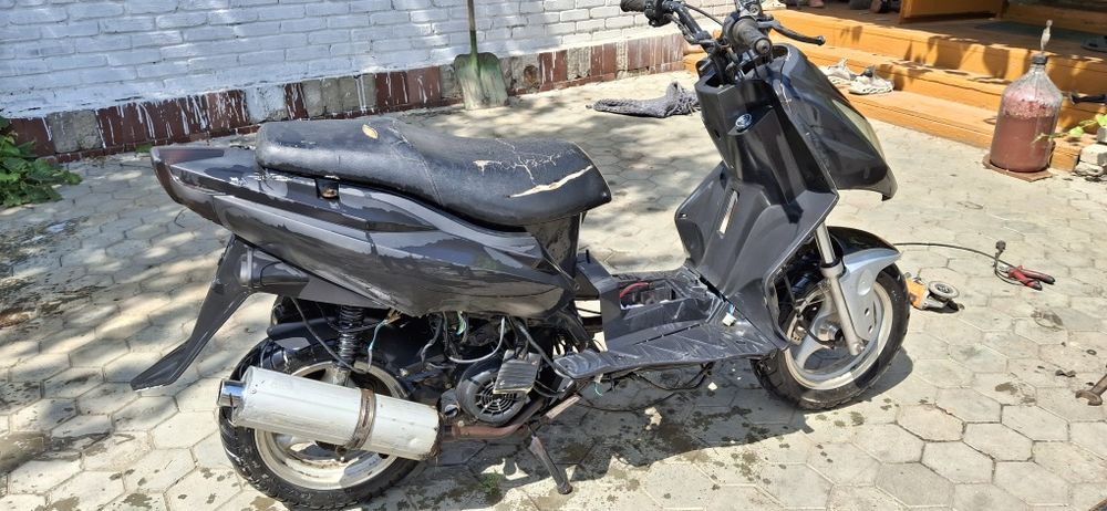 Продам скутер 150 куб