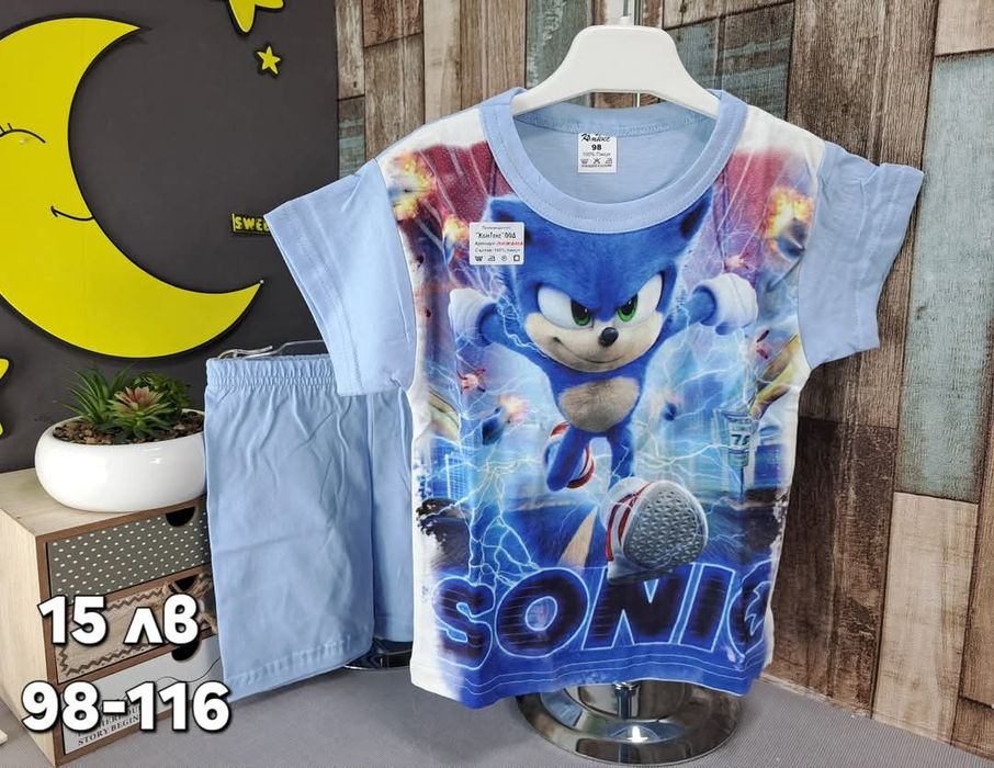 Пижами за момче с къс ръкав